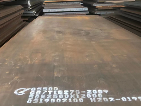 感城镇Q550高强钢板