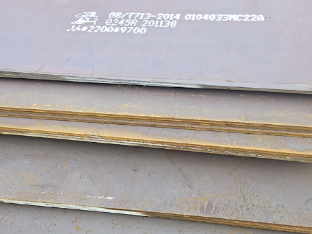 感城镇容器板-Q245R