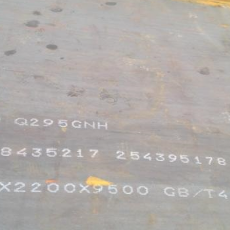 感城镇Q235NHB耐候板