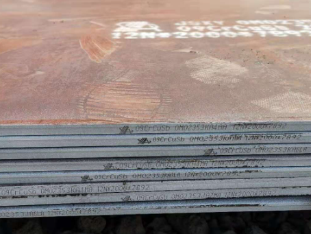 感城镇09CrCuSb耐酸钢板